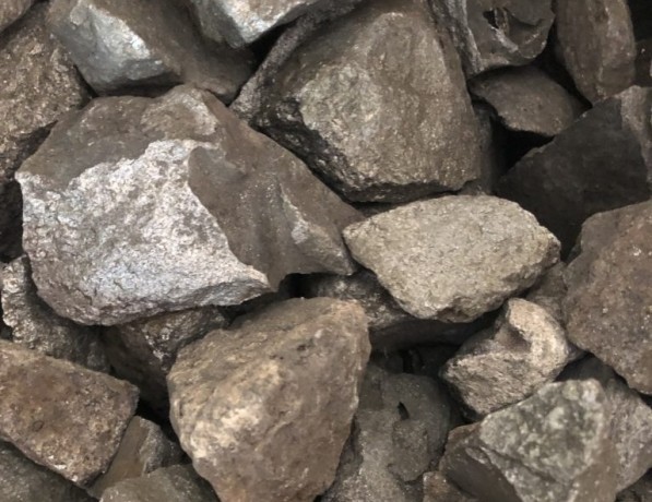 Феррованадий ФВд40У1 2-10 мм ГОСТ 27130-94 фото